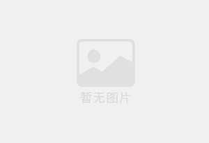 清水精准测漏水师傅的电话是多少？